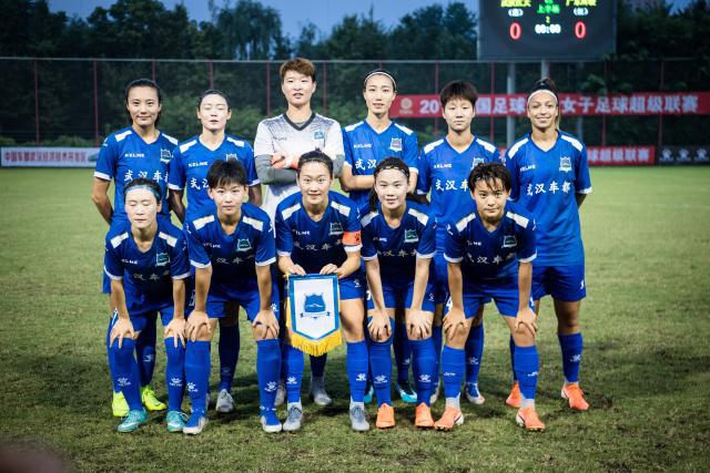 拉齐奥中场泰勒：与罗马球员共餐难以接受